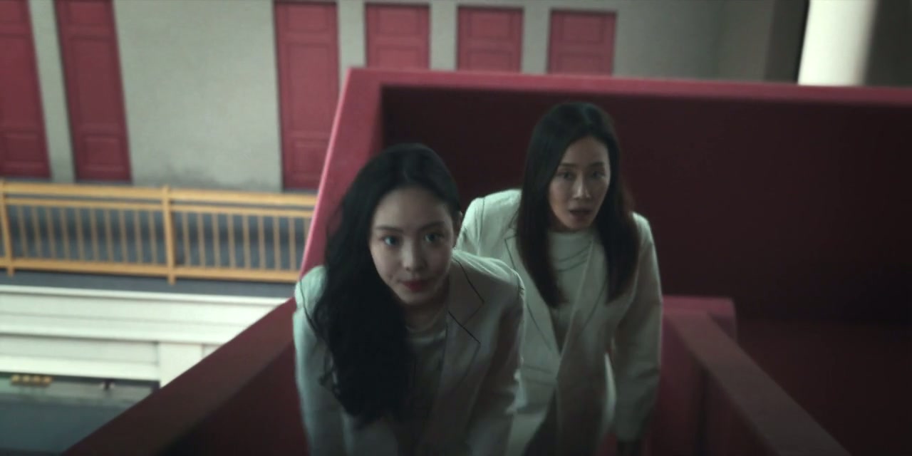 The 8 Show Screenshot