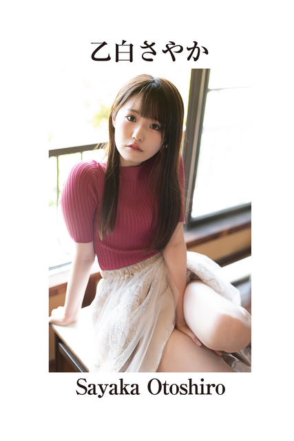 57