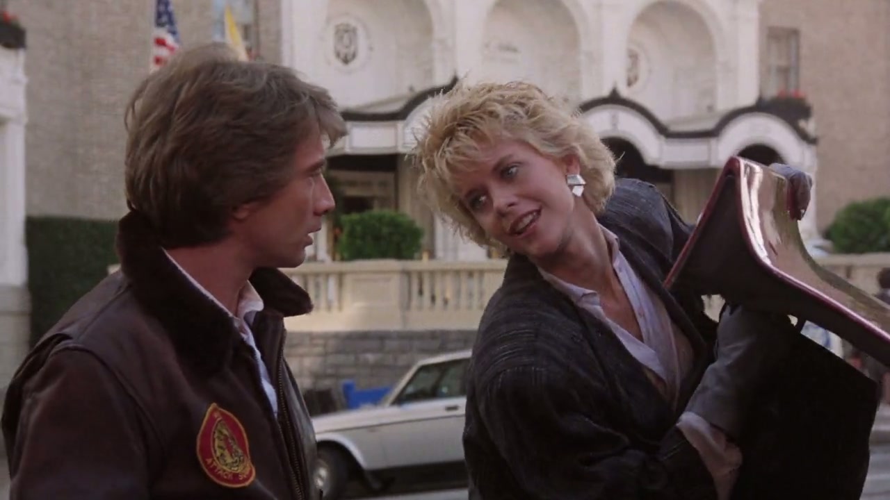 Innerspace Screenshot