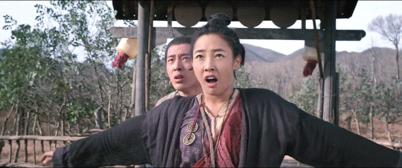 Monster Hunt Screenshot
