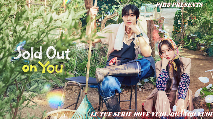 Movie cover image