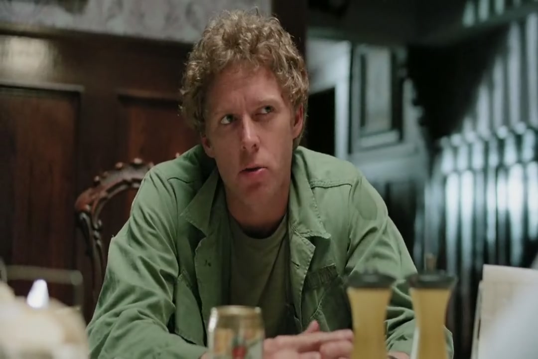 House Screenshot