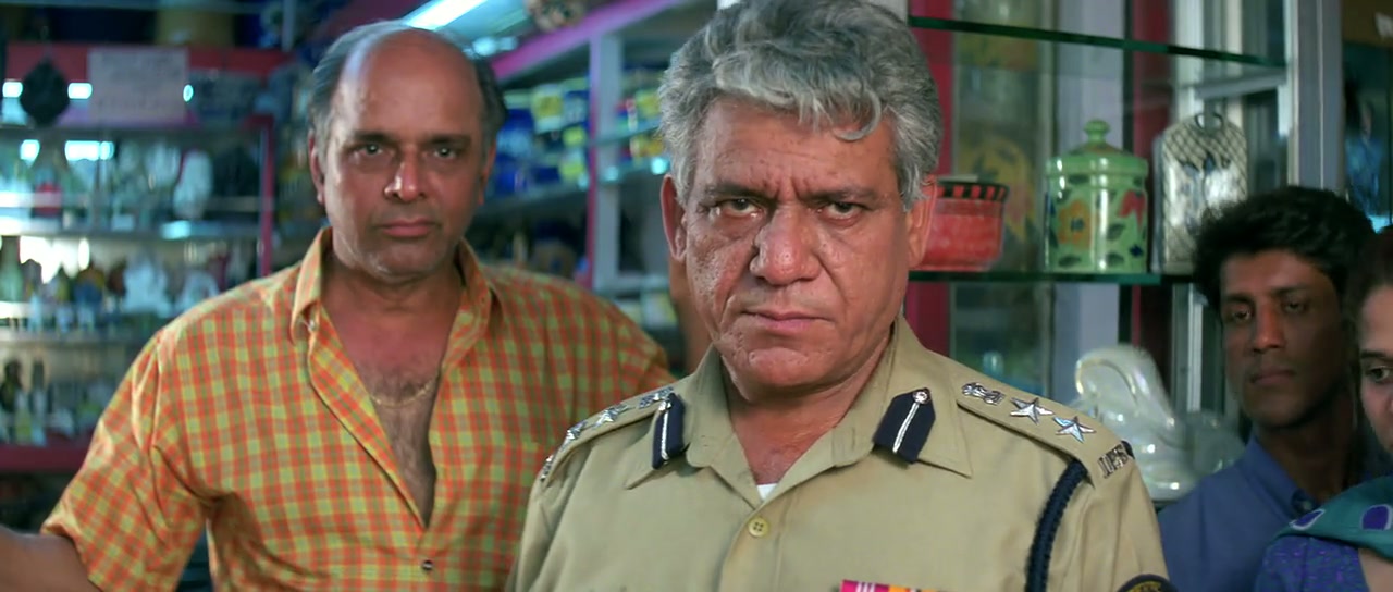 Ansh Screenshot