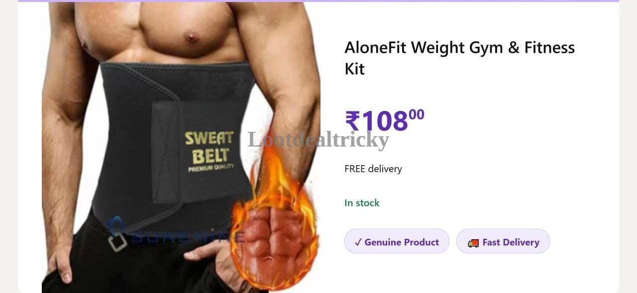 Shopsy   alonefit Weight – Just ₹108 | Loot Deal