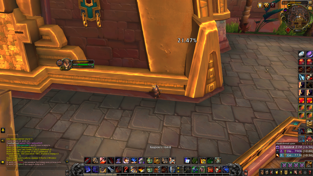 Screenshot-6