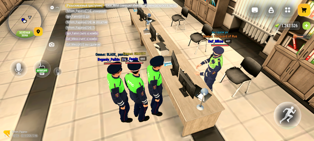 Screenshot 20261003 154903