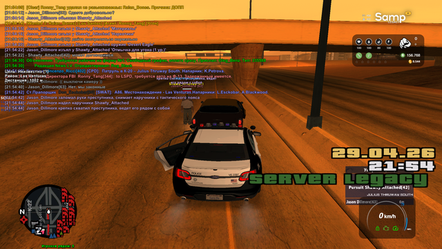 sa mp 088.png