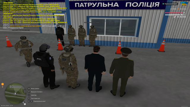ПП (6).png