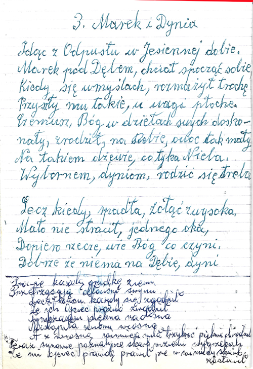 103.jpg