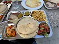صورة الجلاب