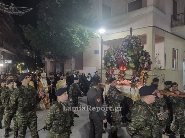 Επι φιος ΙΜ26 096.jpg