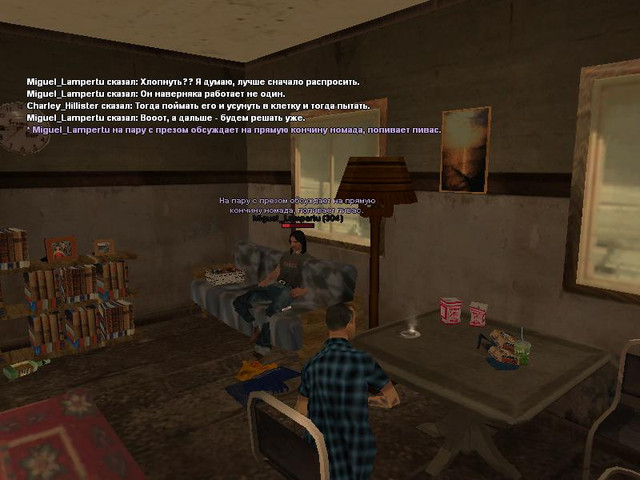 gallery292.jpg