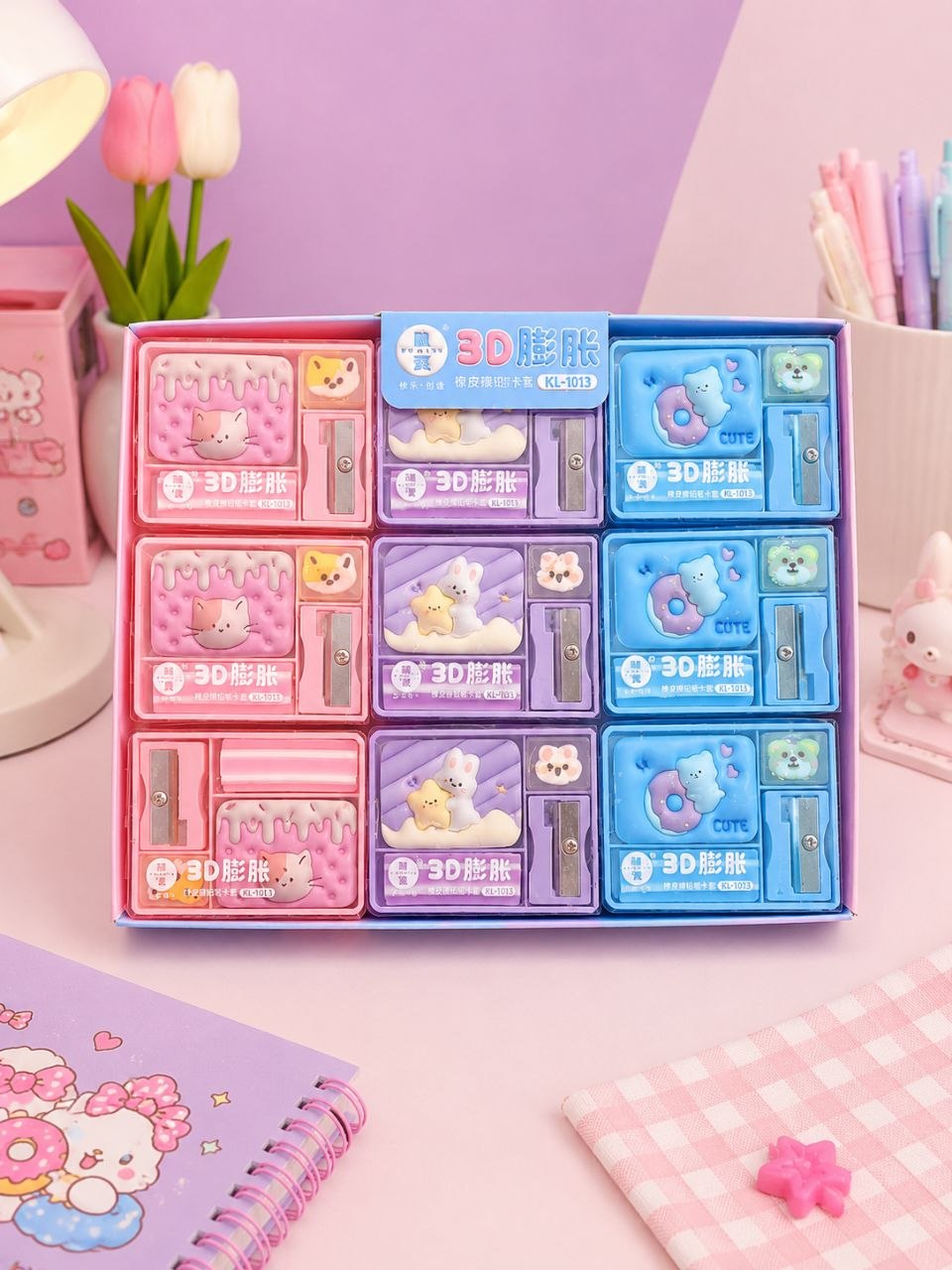 CUTE ERASER SET