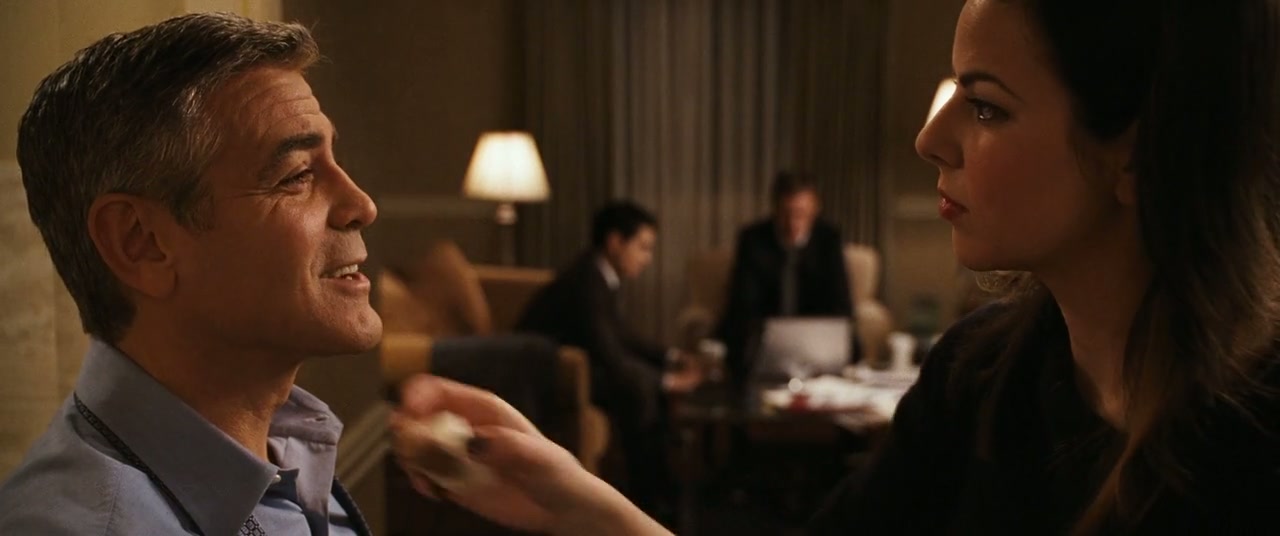 The Ides of March Screenshot