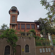 IMG 20260520 084231