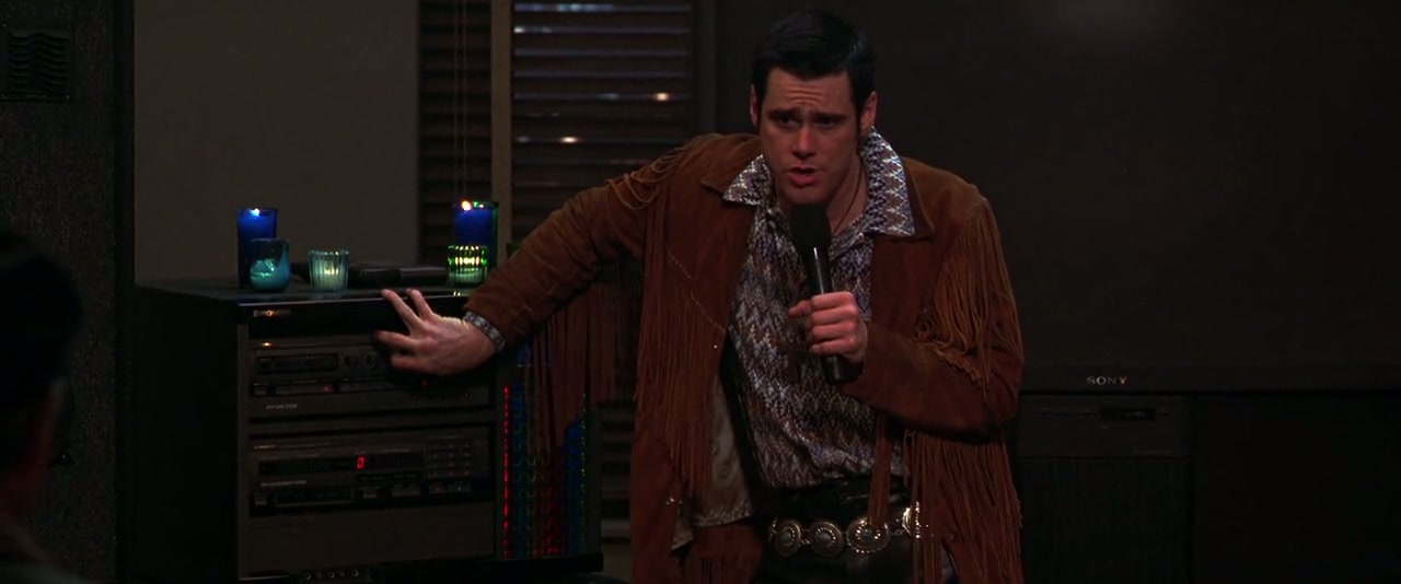 The Cable Guy Screenshot