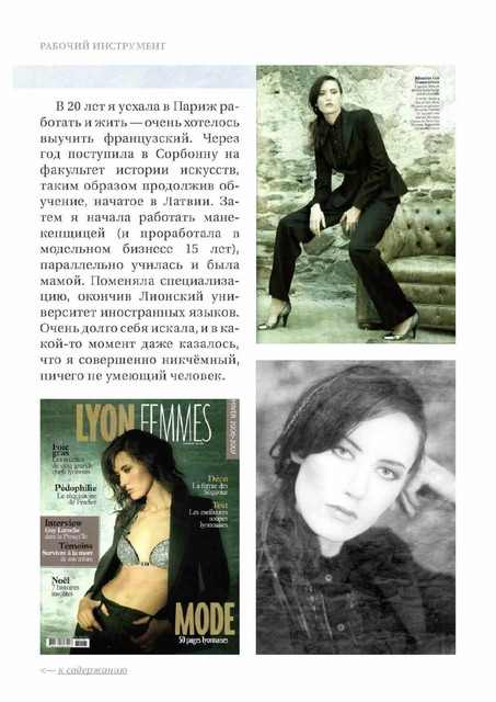 Page-00248