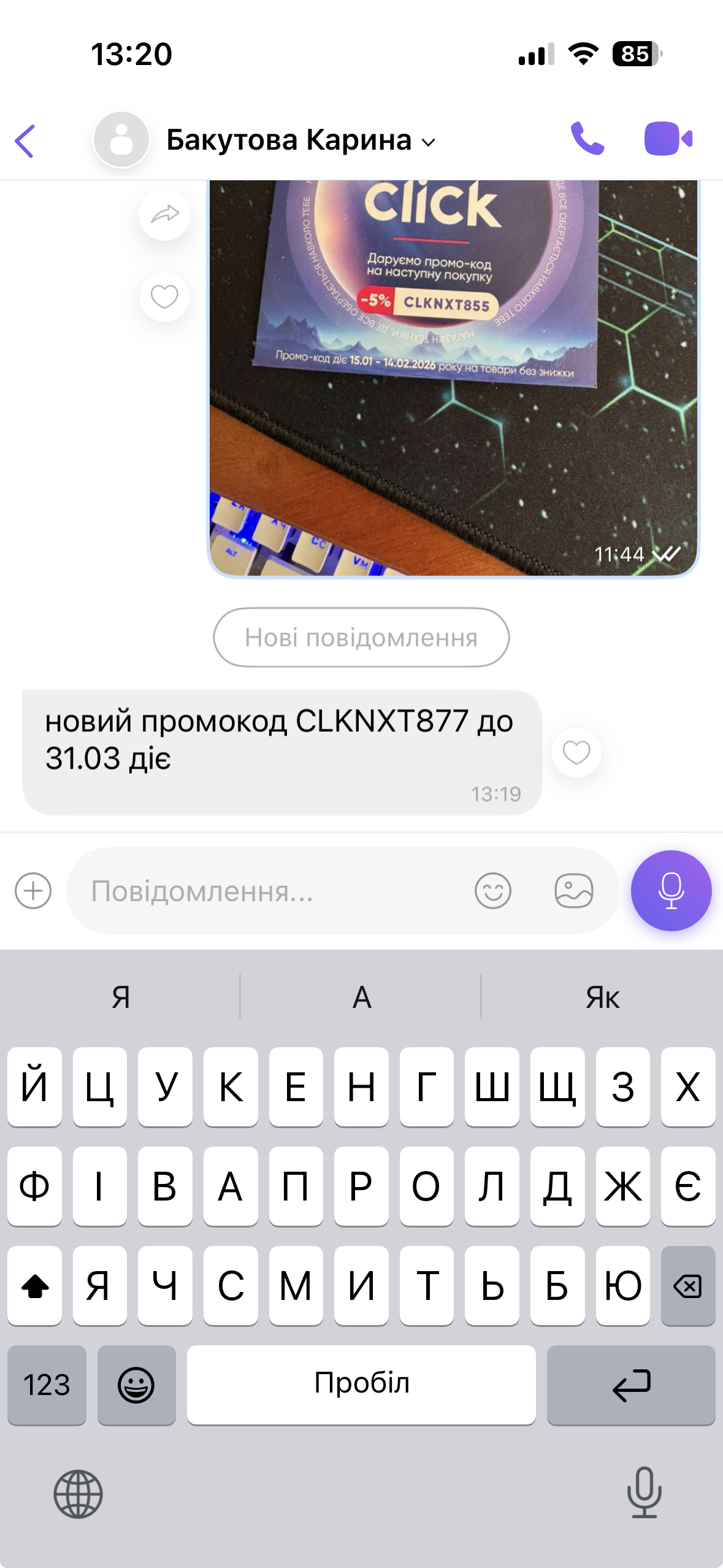 Зображення