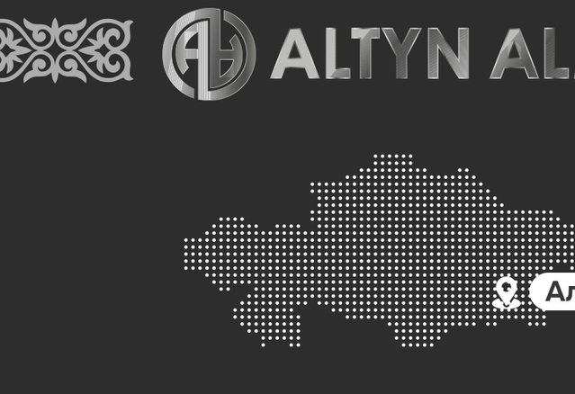 Зона присутствия — Казахстан, Алматы
