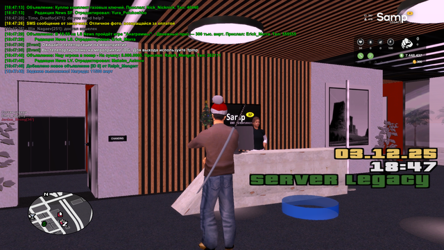 sa mp 022.png