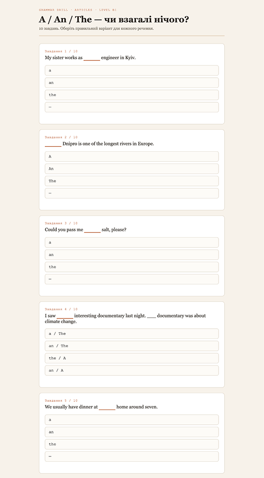 Articles