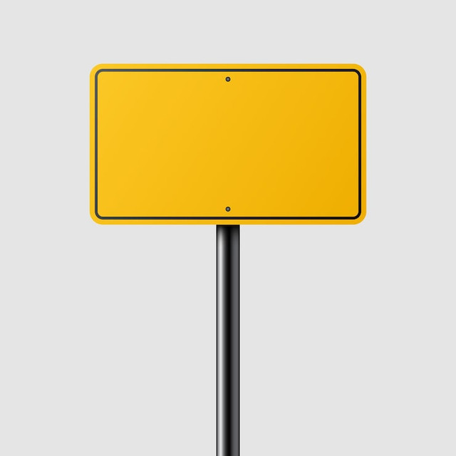 Sign Board  ( साइन बोर्ड )
