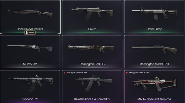 Screenshot-11
