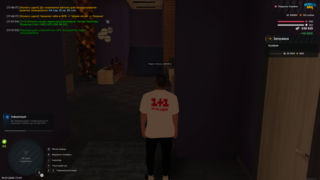 Screenshot 43.png