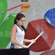 EMA1644