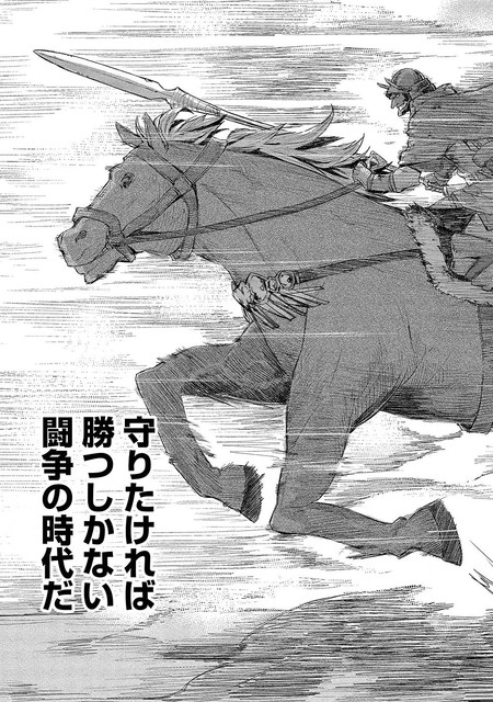 DLRAW-NET-009