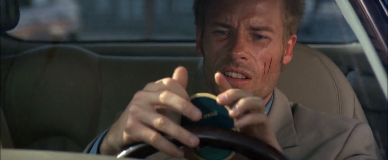 Memento Screenshot