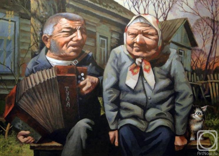 975081