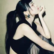ryu jin itzy 1344809