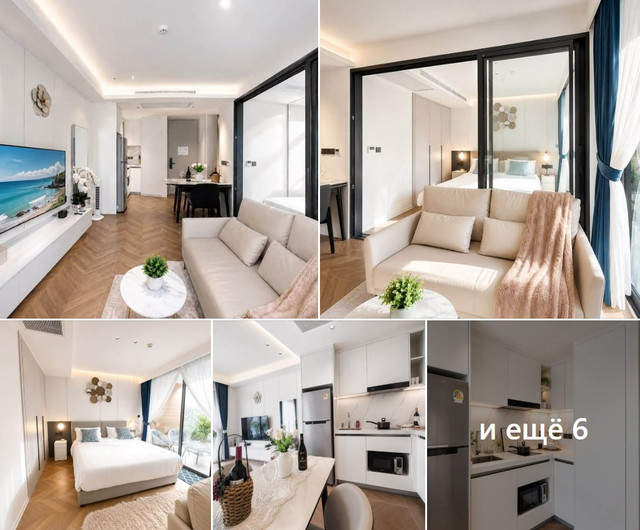 Sunshine Beach Residences