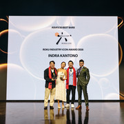 A50BB26 Roku Industry Icon Award