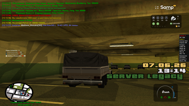 Screenshot 44.png