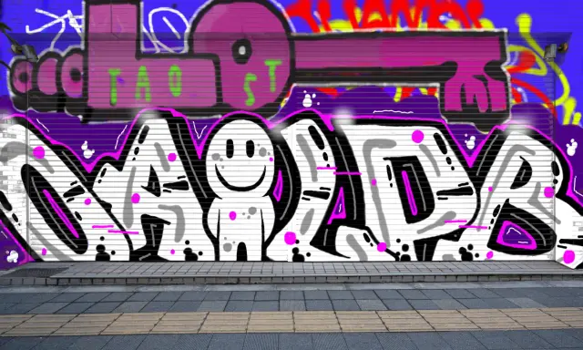 Graffiti artwork by LPBER