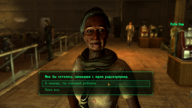 Screen-Shot12