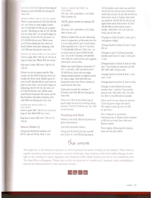 Page-00033.jpg