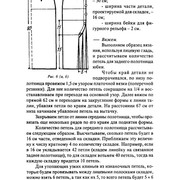 Page-00017