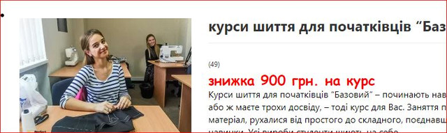 Foto1