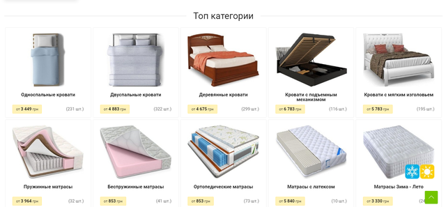 Screenshot-2
