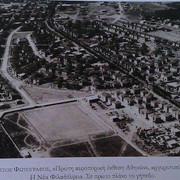 1932
