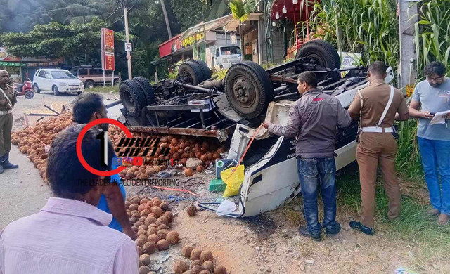 Incident Photo