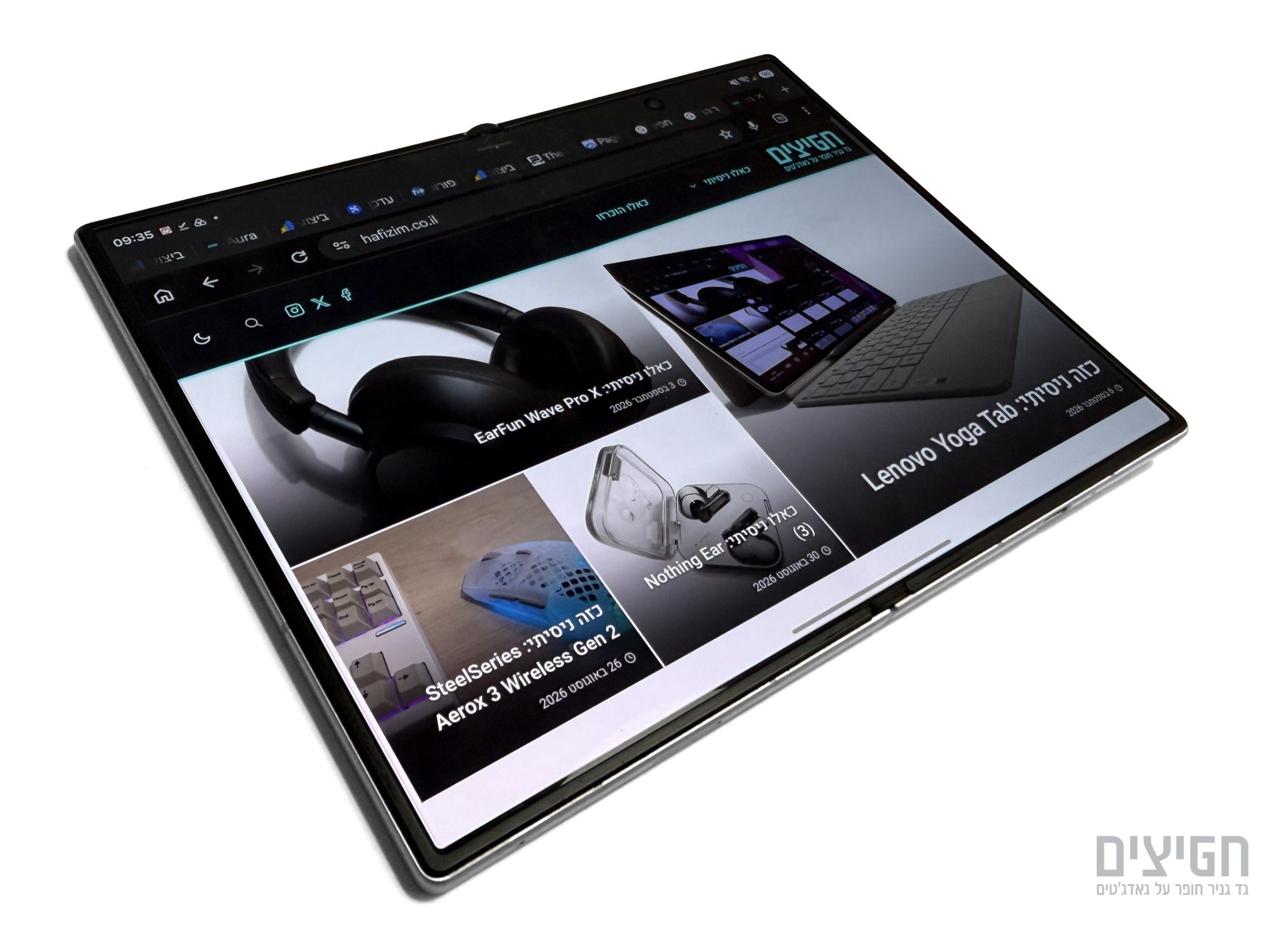 Samsung Galaxy Z Fold 8