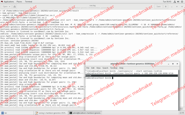 Sentieon Genomics 202503 Linux.png
