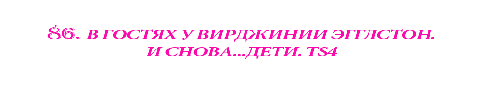 Спойлер