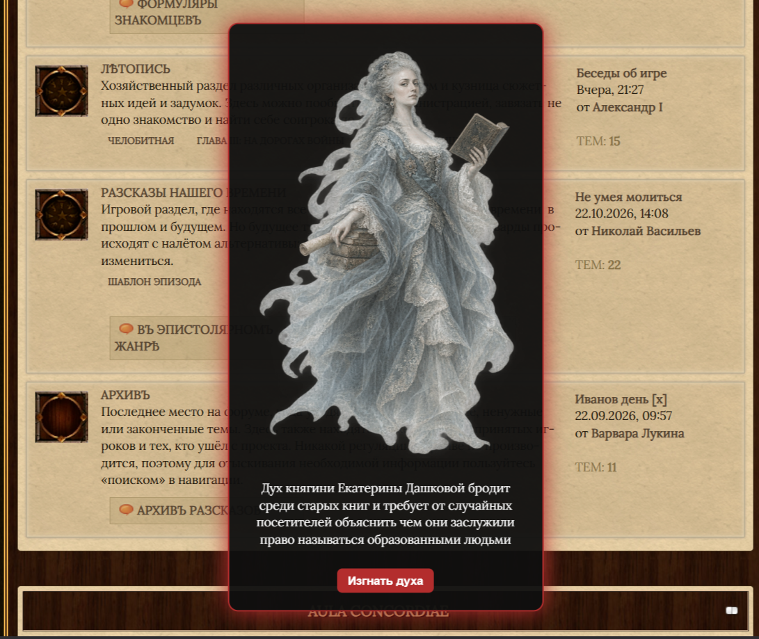 [Изображение: 1bea08ff486a.png]