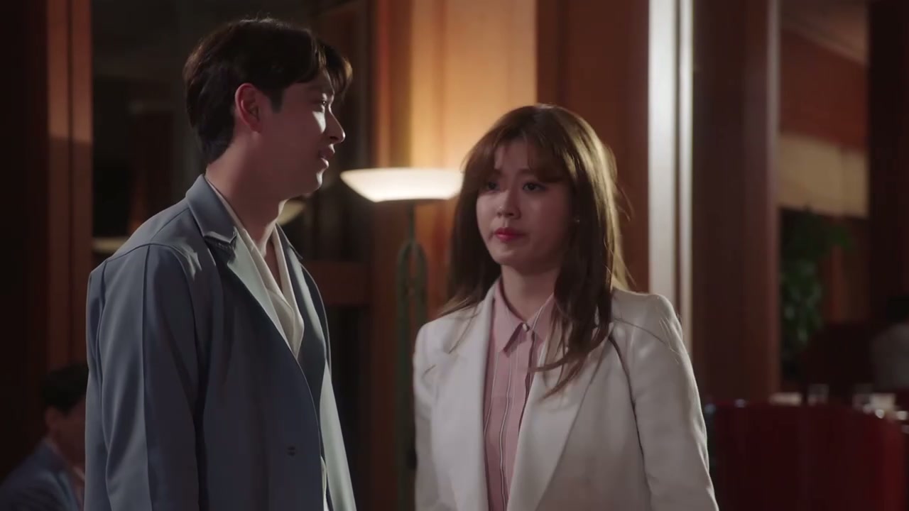 Suspicious Partner Screenshot