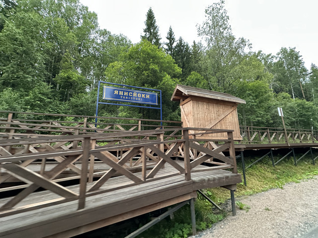 IMG 4409.jpg